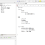 ss20240915.png