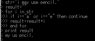 20230108_continue_execute.png 20230108_continue_execute.png